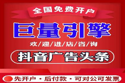 百度广告竞价优化：成功案例背后的关键词策略