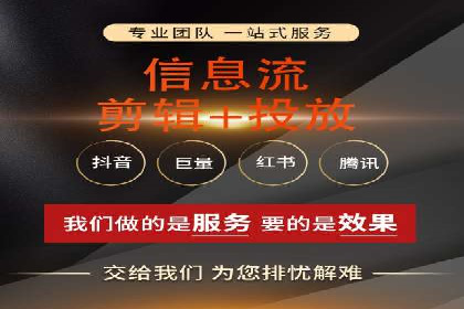 案例分享：百度推广代理商如何为企业创造价值